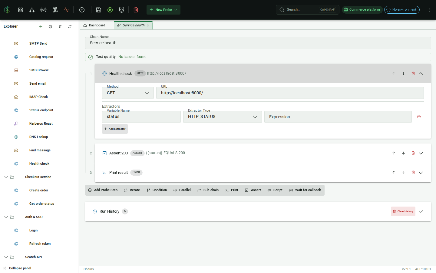 Extractor configuration panel: type dropdown, expression field, variable name