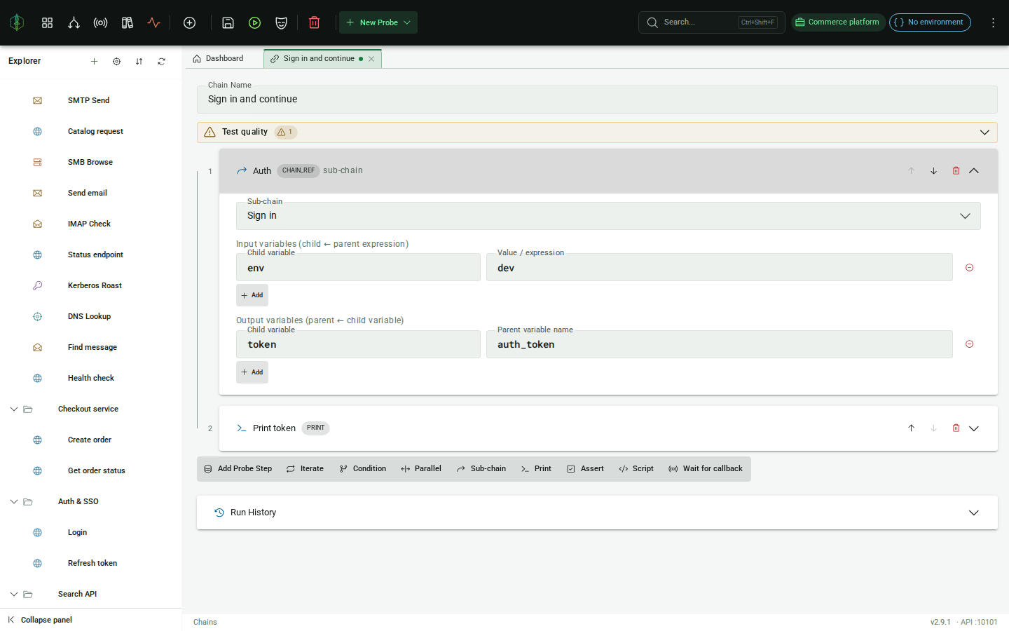 CHAIN_REF step: sub-chain selector with input and output variable mapping