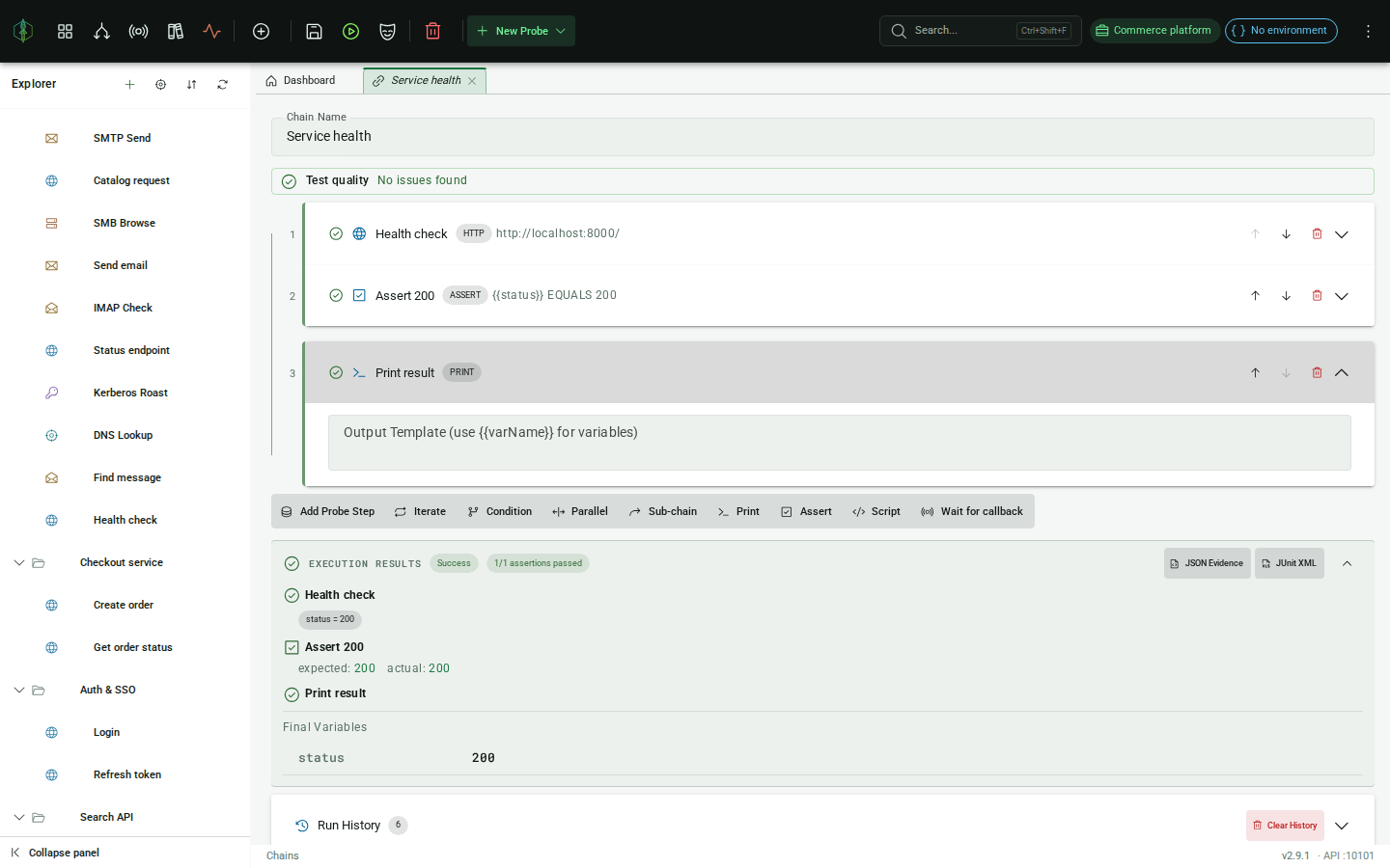 PRINT step: output template field with variable references
