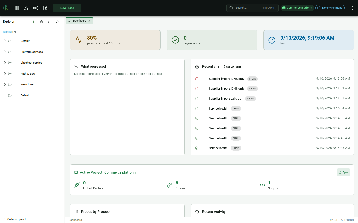 VirtuProbe Studio main window on first launch