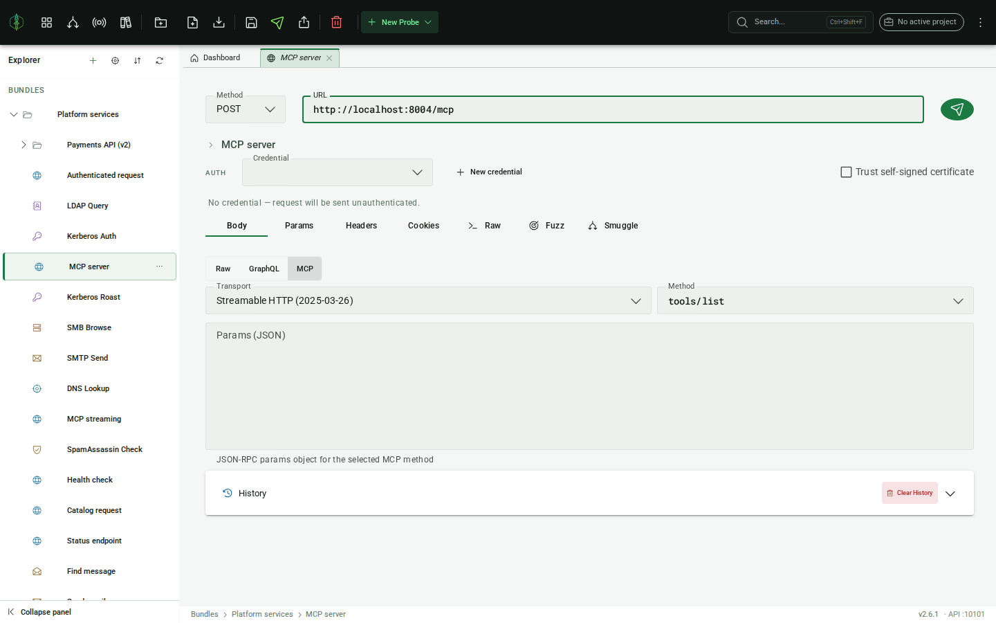 MCP request mode: transport and method pickers with the JSON params editor