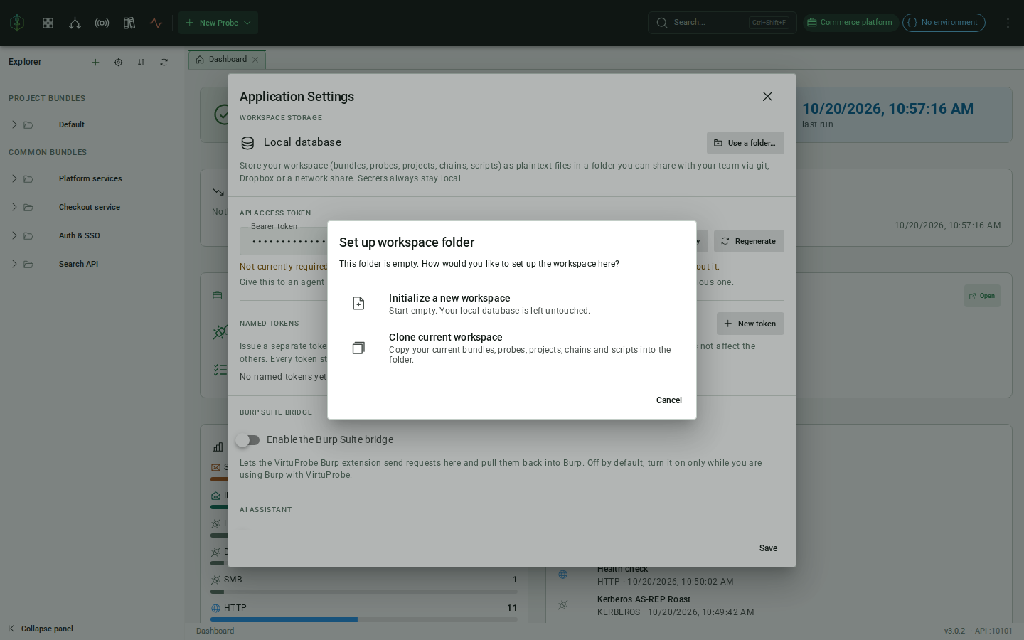 The empty-folder prompt: initialize a new workspace or clone the current one
